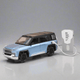 Rechargeable Moka U8 Remote Control Car with EV Power Charge Station